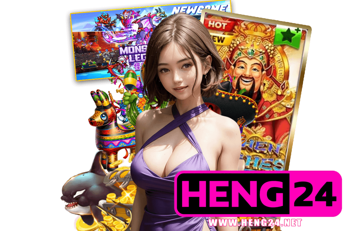 heng24 wallet
